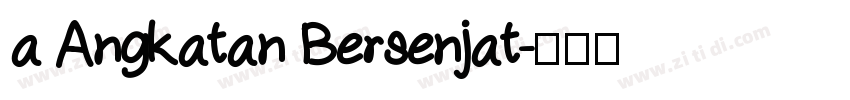 a Angkatan Bersenjat字体转换